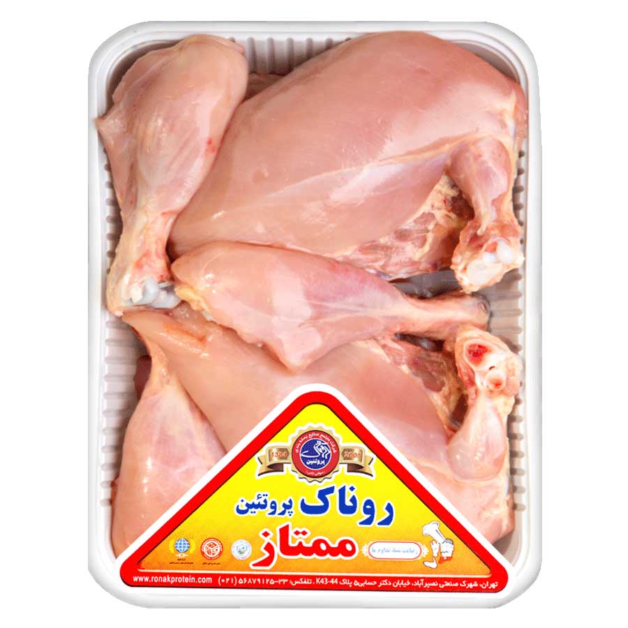 مرغ خرد شده بدون پوست ۱۸۰۰ گرم کشتار روز